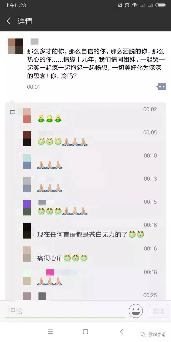 三亿体育手机版