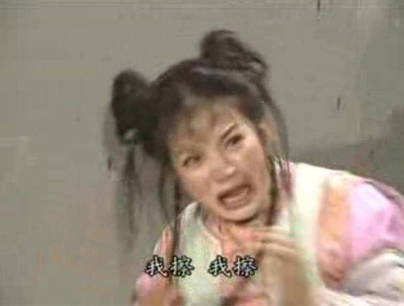 三亿体育手机版