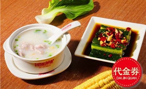 “三亿体育”滥用投诉权何时休！300万快递员呼唤社会尊重和权益保障