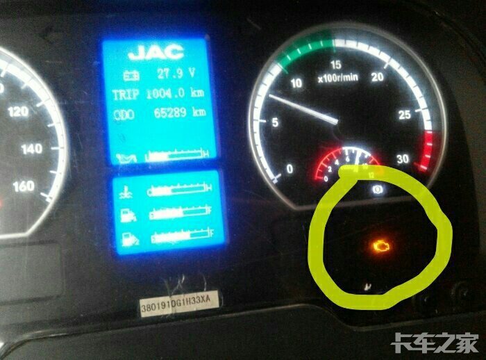 三亿体育手机版