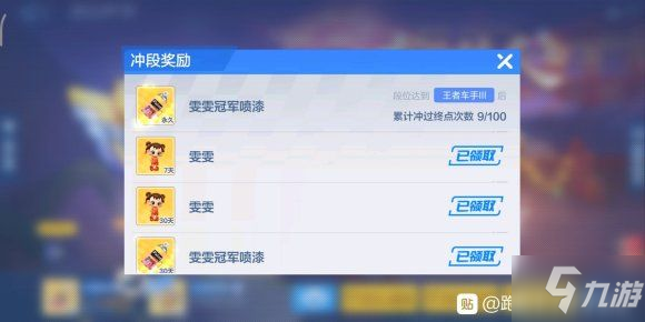 三亿体育手机版