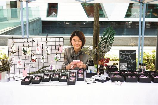 三亿体育手机版