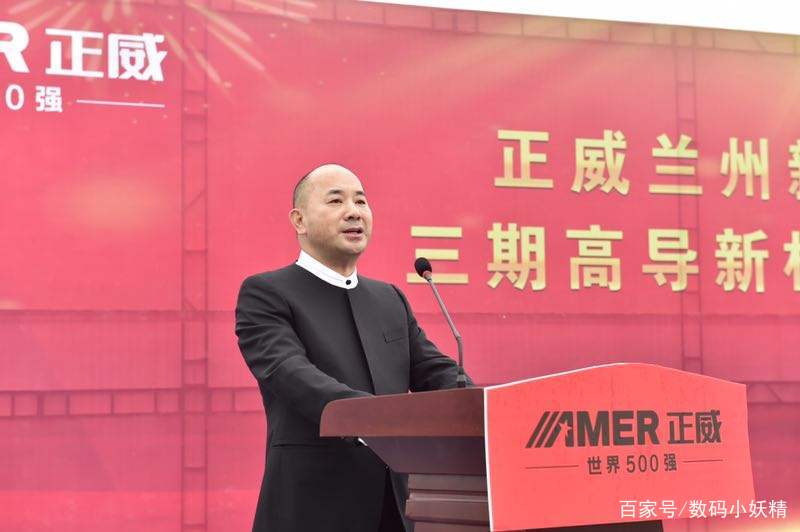 宁德市发布邮政业发展“十三五”规划【三亿体育手机版】