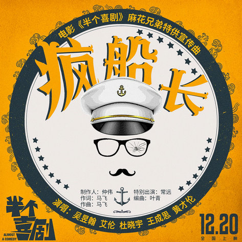 三亿体育手机版