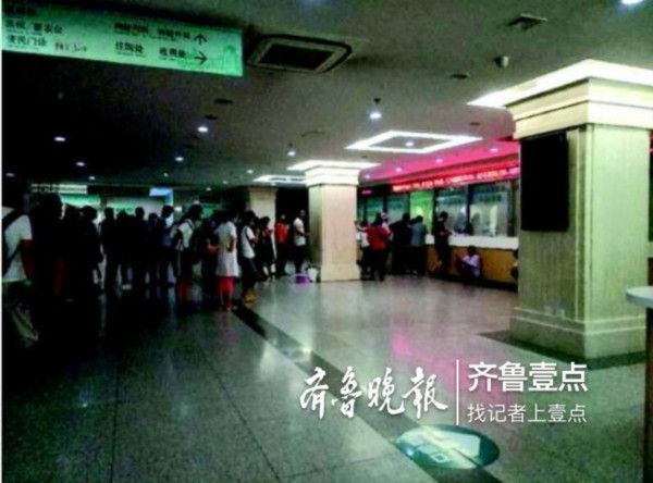 三亿体育手机版