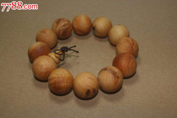 三亿体育手机版