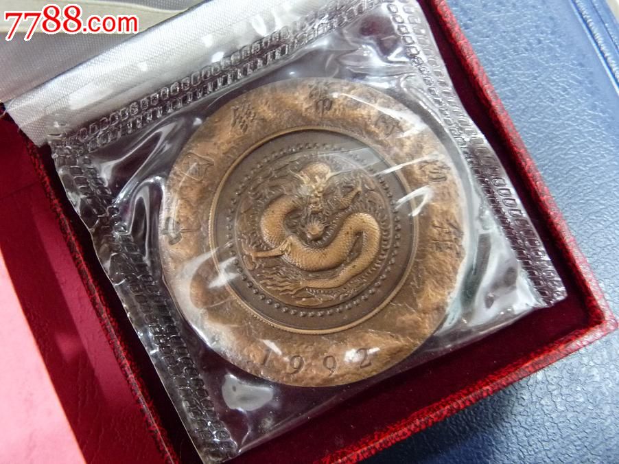 微软称伊朗黑客组织欲干扰美国大选伊官方尚无回应【三亿体育官网】(图1) 三亿体育