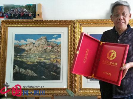 D.E.S.快递公司与奥地利邮政签署跨境合作协议_三亿体育手机版