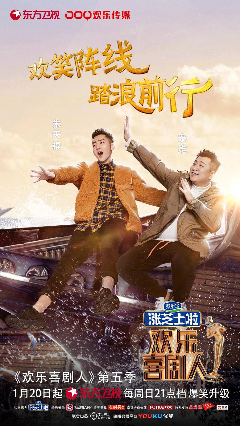 三亿体育手机版