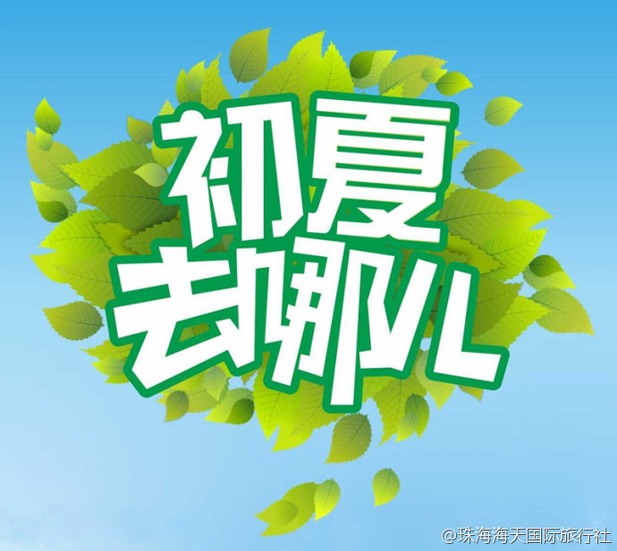 三亿体育-1号店借力沃尔玛开卖生鲜产品 物流是发展瓶颈(图2) 三亿体育