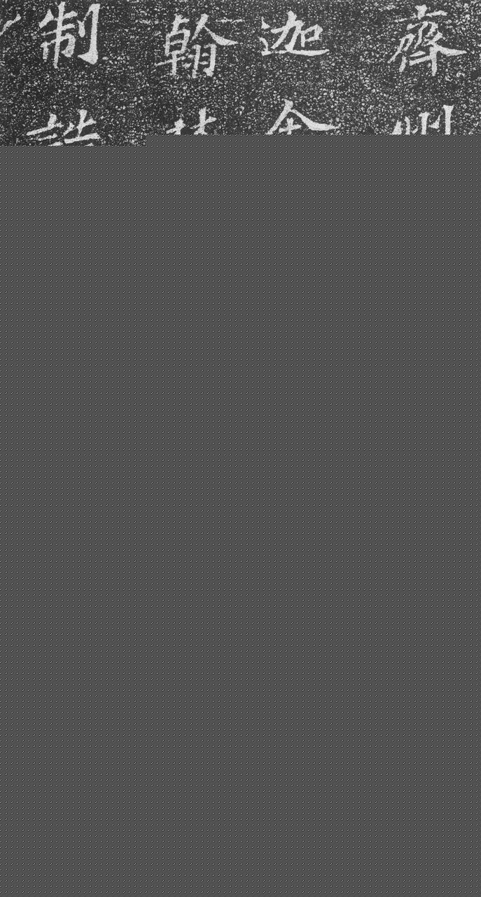 中国邮政真是要被淘汰吗?【三亿体育】(图2) 三亿体育官网