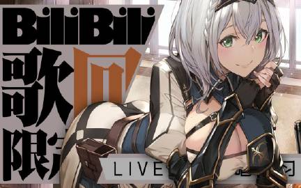 “书画颂两会·艺术铸丰碑”书画家推广活动【三亿体育手机版】(图3) 三亿体育