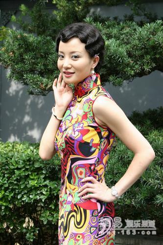 三亿体育手机版