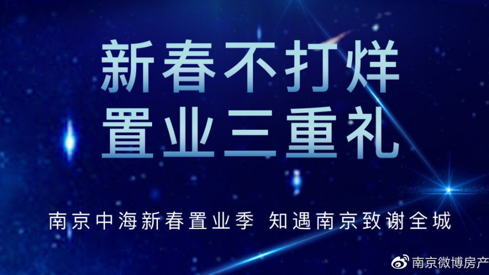 俄还在继续向土交付S400已派11架飞机送货上门|三亿体育官网