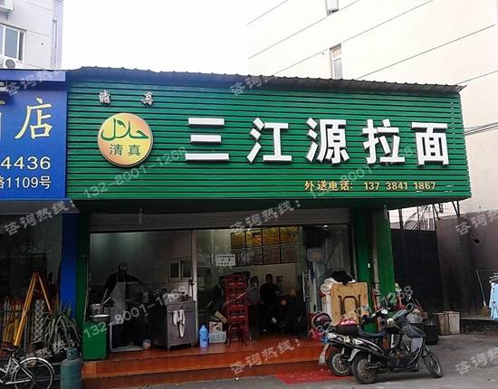 三亿体育官网：物流企业应拒绝恶性竞争 群力合作才能共赢