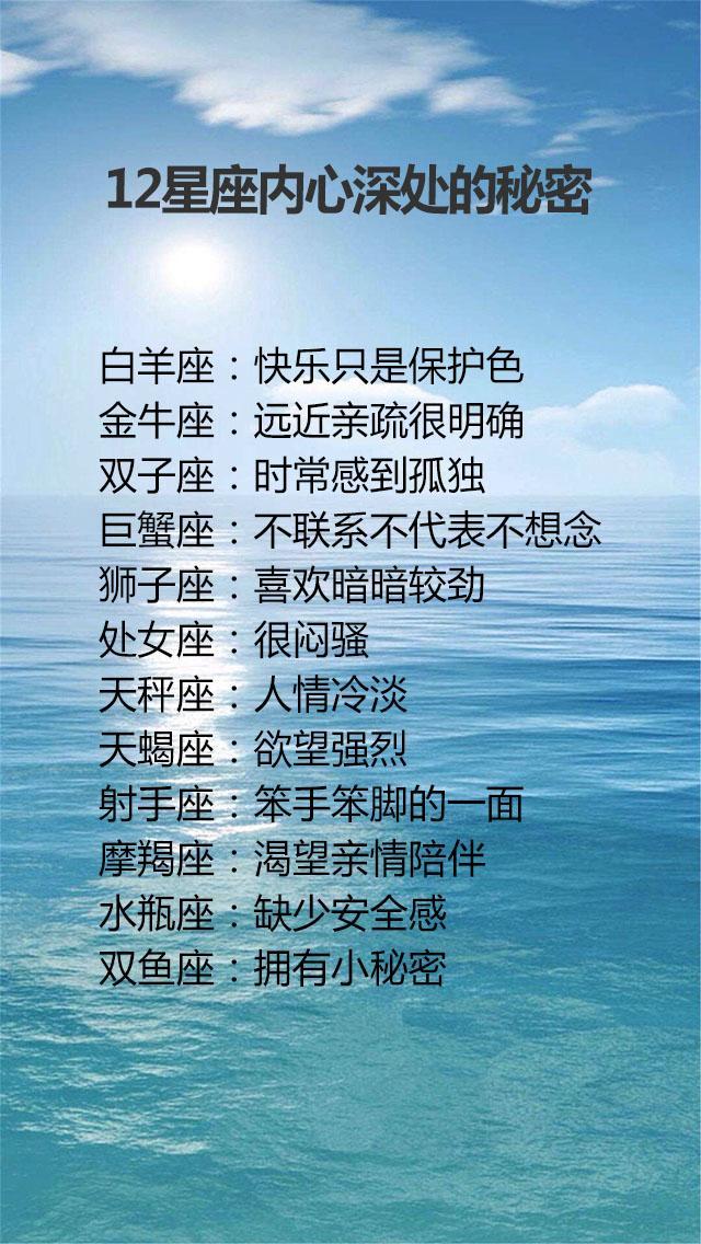 三亿体育手机版-教你给自己设计签名