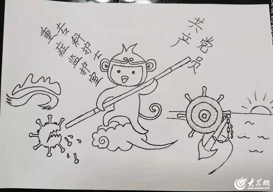 曾力挺爱国留学生的希腊大叔 受邀来北京观看大阅兵_三亿体育