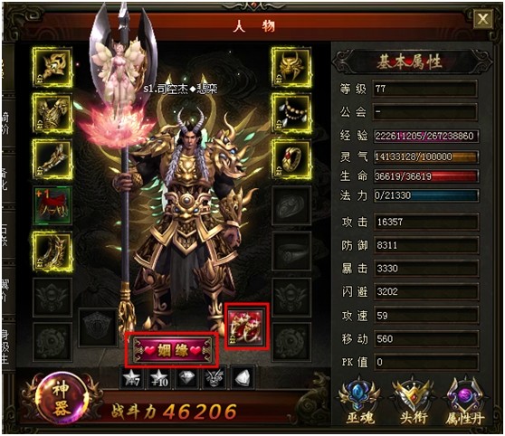 三亿体育官网|巴铁FC-1项目副总监很看好枭龙 但如今或需引进歼10C