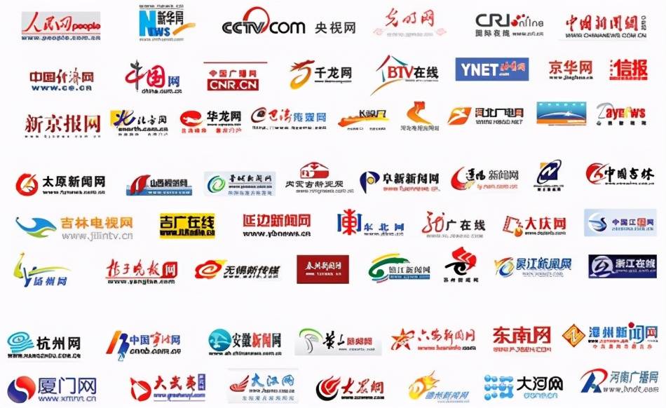 ‘三亿体育手机版’
易推:互联网新闻营销是企业品牌维持在网民眼前新鲜度的重要工具!(图4) ‘三亿体育手机版’
易推:互联网新闻营销是企业品牌维持在网民眼前新鲜度的重要工具!(图4)