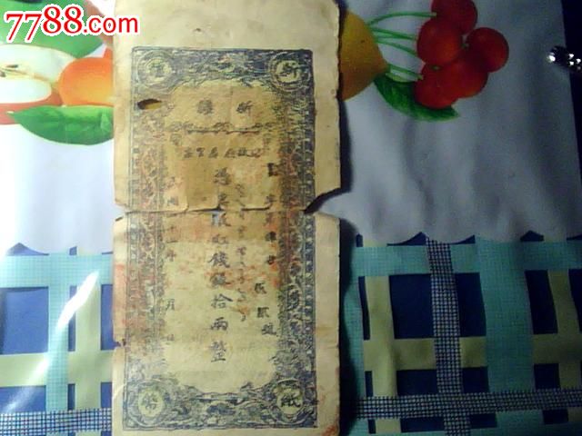 夏洪林大师紫砂壶作为国礼被智利、奥地利、塞尔维亚等国收藏作者:未知2019-09-0320:02:44来源:近日,中华人|三亿体育手机版(图2) 三亿体育手机版