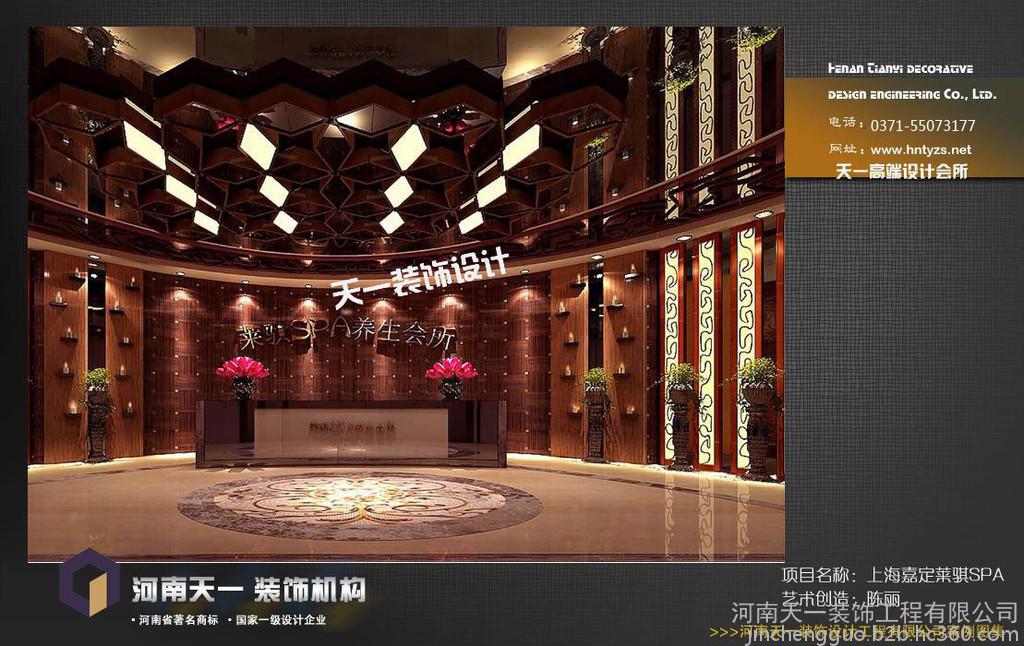 【三亿体育官网】意大利驻欧盟大使:求助欧盟无一回应 只有中国帮我们