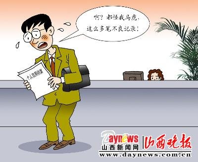 
	<h1>山东出版传统文化故事会丛书_三亿体育手机版