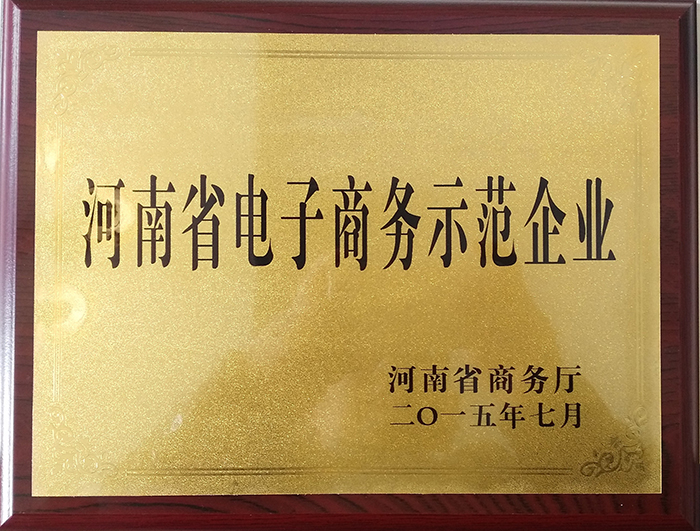 ‘三亿体育手机版’快递退款骗走上万元厦门上月发生此类诈骗120起