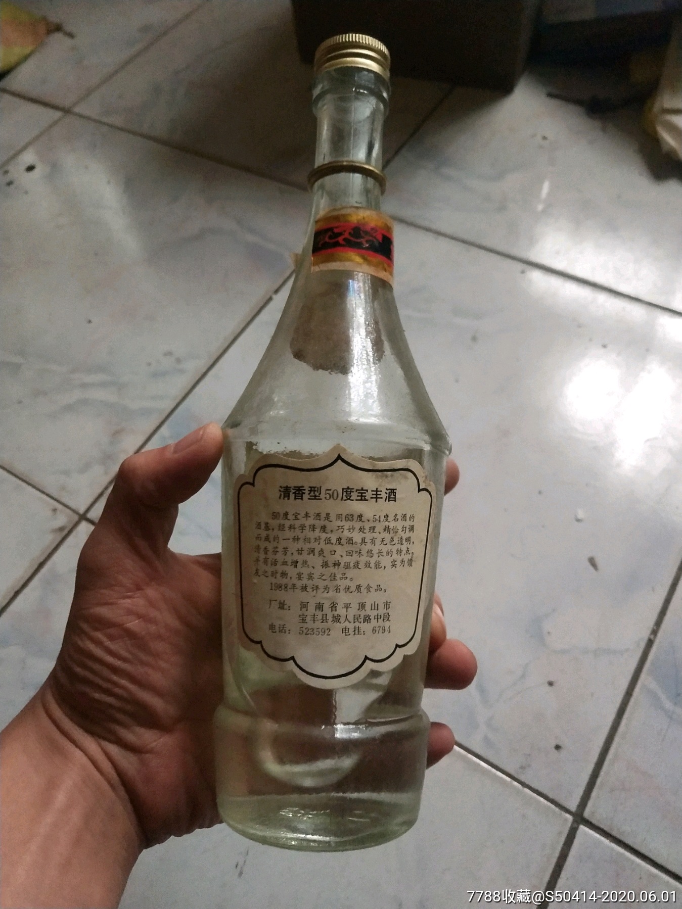 ‘三亿体育手机版’这几个帅气的小哥哥，会不会是下一波流量小生？