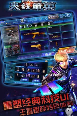 ‘三亿体育官网’乌克兰航空发动机巨头总裁:过半股份已售给中企(图2) 三亿体育手机版