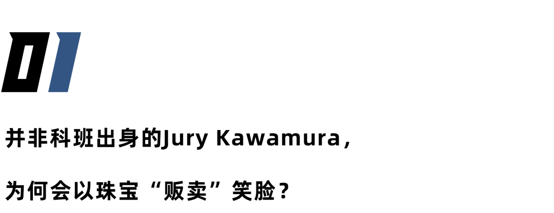 笑脸图案“泛滥成灾”的时下 EYEFUNNY为何还能敏捷成名?:三亿体育手机版(图11)
笑脸图案“泛滥成灾”的时下 EYEFUNNY为何还能敏捷成名?:三亿体育手机版(图11)